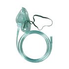 ماسک اکسیژن شفاف EO Gas Sterile Medical Nebulizer Pvc