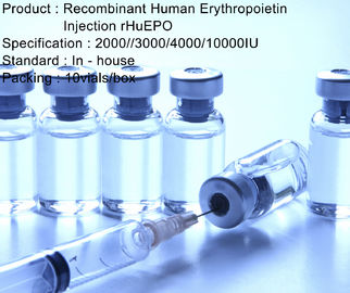 تزریق اریتروپویتین نوترکیب انسانی rHuEPO درمان HIV