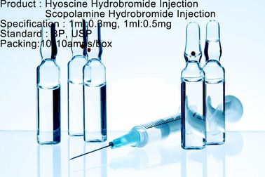 تزریق Hyoscine Hydrobromide / Scopolamine Hydrobromide Injection