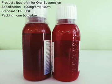 ایبوپروفن برای تعلیق دهان 100mg / 5ml؛