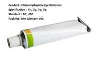 پماد کرم داروی چشمی کلرامفنیکلول 2 گرم - 5 گرم برای چشم نوزادان
