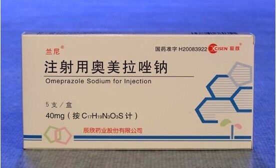 پودر لیوفیلیزه Omeprazole Sodium Injection 40mg دستگاه هضم سیستم ضد اسید