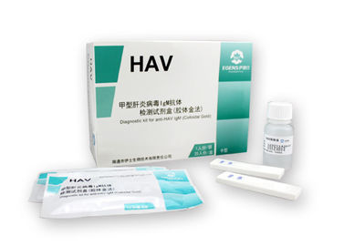 کاست تست تست آنتی ژن ویروس هپاتیت A / ویروس HAV IgM سریع